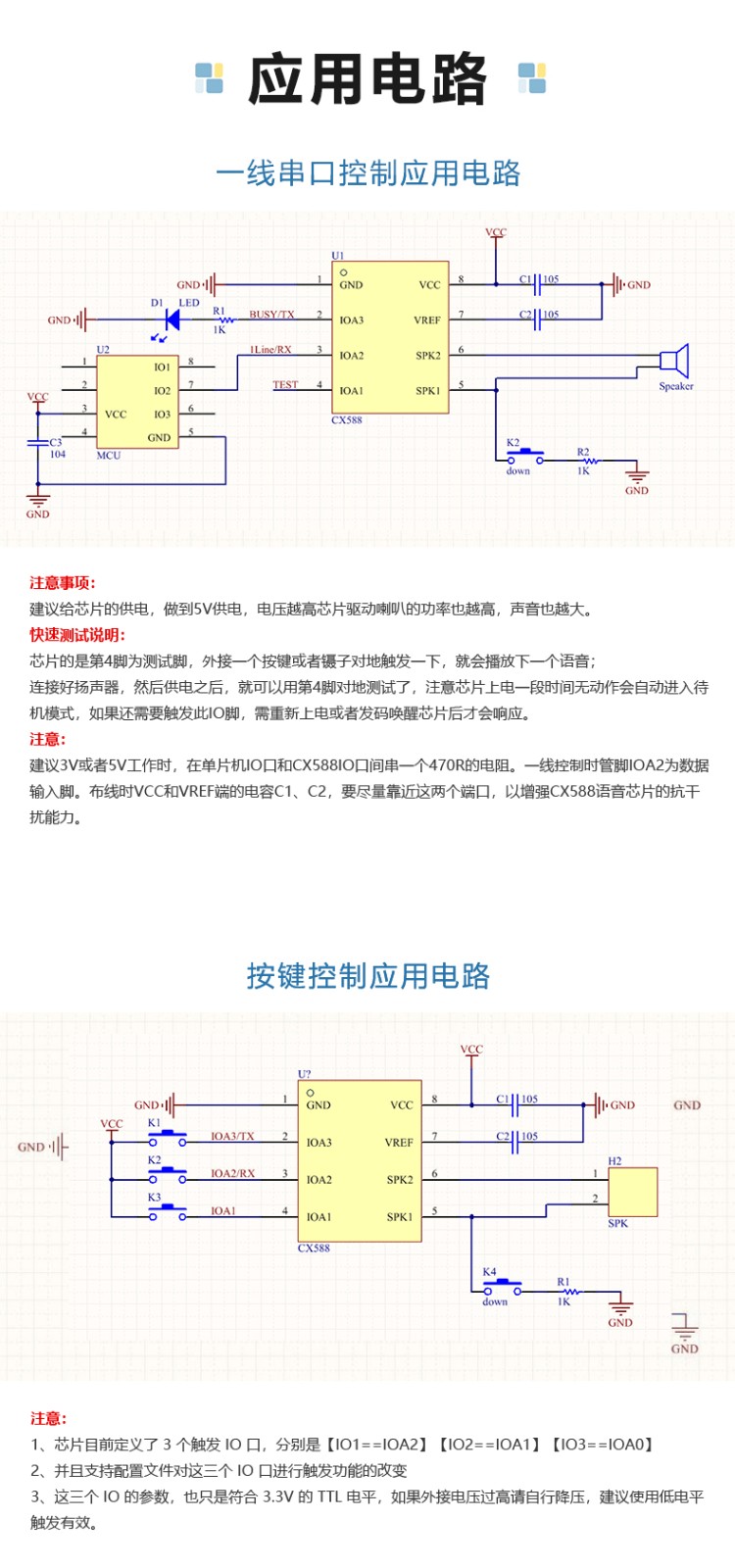 详情_08.jpg